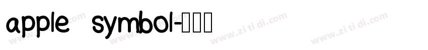 apple symbol字体转换